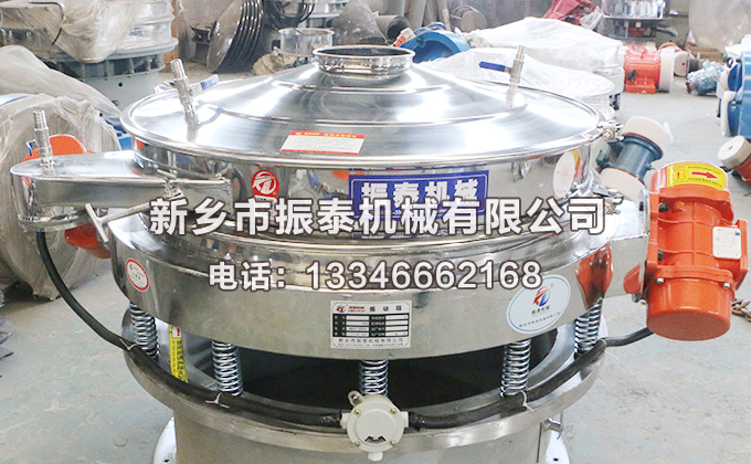 石英石直排篩的工作原理及優(yōu)勢(shì)有哪些？