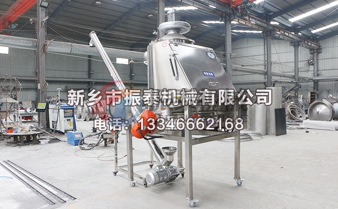 牛骨粉無塵投料站 牛骨粉無塵投料站