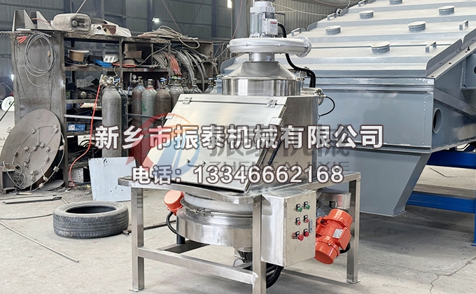 氯化亞硒無塵投料站 氯化亞硒無塵投料站
