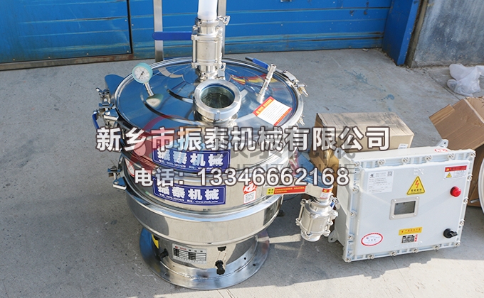 600型銅粉氮氣保護(hù)超聲波振動篩 600型銅粉氮氣保護(hù)超聲波振動篩