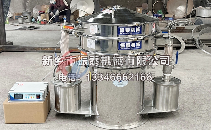 800型銅粉氣體保護(hù)超聲波振動篩 800型銅粉氣體保護(hù)超聲波振動篩
