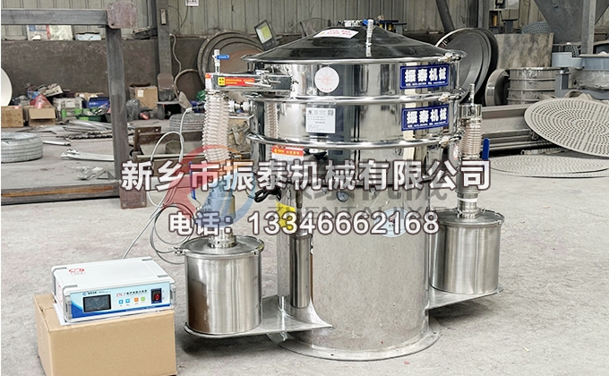800型銅粉氣體保護(hù)超聲波振動篩2 800型銅粉氣體保護(hù)超聲波振動篩2
