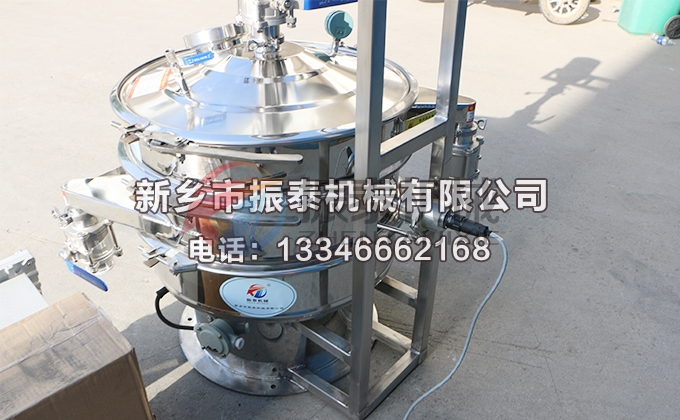 600型銅粉氣體保護(hù)超聲波振動篩 600型銅粉氣體保護(hù)超聲波振動篩